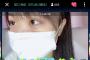 【STU48】田口玲佳、SRで謝罪「インスタの裏垢持ってたのは事実です」