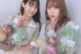 【悲報】声優の内田真礼さん　とんでもないことになる・・・・・
