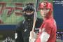 MLB鈴木誠也から漂う右打の福留孝介感