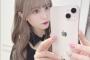 【悲報】AKB48太もも美人のかよよんさん、お給料が少なすぎてiPhone13 Proが買えない…