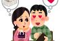 【衝撃画像】港区女子の生活、マジで凄すぎるwwwwwwwwwwwwwwwwwwwwwwwwww