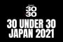 【Forbes JAPAN】日本から世界を変える30歳未満の30人「30 UNDER 30 JAPAN 2021」に角田が選出