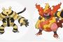 ポケモンダイパの追加進化って今見るといいデザインしているよな