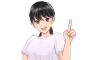 【画像】お○ぱいYoutuberさん、えっろいえっろい下着姿を晒してしまうｗｗｗｗｗ