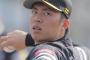 【朗報】田中正義、ついに先発へ