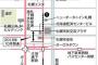 【朗報】札幌の地下街、どんどん拡大してしまう
