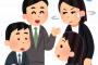 最近の40代って普通にゲームとかやってんだな