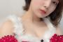 【SKE48】有能！北野瑠華からファンに盛大な“クリスマスプレゼント”ｷﾀ━━━━━━(ﾟ∀ﾟ)━━━━━━ !!!!!