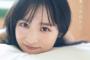 【AKB48】小栗有以写真集、秋元康の帯コメントがコチラ【ゆいゆい】