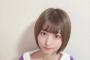 【朗報】最新の本間麻衣さんが相変わらず美人！！！【元AKB48】