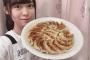 1年間餃子だけで生活出来たなら、西川怜ちゃんと結婚できるならやる？
