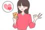 【分かる】買いもしない『コレ』の情報見るの楽しすぎｗｗｗｗｗｗｗｗ