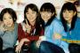 SPEEDさん「ちょっと歌えます」「ちょっと踊れます」「ちょっと若いです」← コイツらが天下取った理由