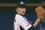 石川雅規（42歳177勝176敗）←ギリ200勝いけるか？