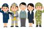 【悲報】総務省「公務員減らしまくろｗｗｗｗ」→公務員「もう無理です...」