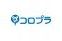 【悲報】コロプラ、第1四半期(10～12月)決算は売上高14.1％減、営業益44.8％減