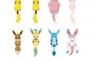 ポケセンからピカチュウ、ミュウ、イーブイズ等かわいいポケモンのキーホルダーが発売！