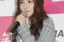 元AKB48河西智美、1泊6.5万円のバスツアーに「不安」の声