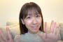 柏木由紀さん(30)の最新のスッピンwwwwwwww