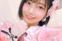 猫目美人の夏目綾、黒猫水着グラビア画像がえちえちすぎる！FLASHスペシャルでセクシー美麗ショットを披露！