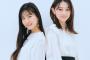 SKE48林美澪が出演する『舞台 Bling Bling by Seventeen』Paraviでライブ配信！