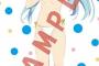 【天体のメソッド】温泉入浴時のキャラクター設定画が工□イ……!!【画像あり】