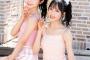 【AKB48】乃木坂46の自爆を見てるとゆいゆいとずっきーてマジで奇跡のような存在だな【小栗有以・山内瑞葵】