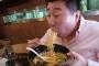 【衝撃】豚骨ラーメンは体に良いらしいぞwwww 研究で豚骨スープがメチャクチャ体に良い事が判明wwwwwww