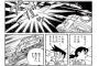 大長編のスネ夫ってあんまり目立った戦力にならないよね