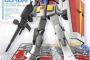 【ガンプラ】 EGスレ RX-78-2を買ったけど凄いね…