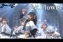 SKE48「心にFlower」 BomberEライブ動画がYouTubeで公開！