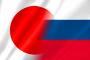 【緊急】ロシア、日本にブチ切れて激ヤバな発言・・・・・・