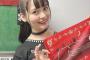 上坂すみれさん、ワイ達の仲間入り・・・