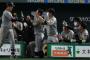阪神４連勝ｗｗｗｗｗｗｗｗｗｗｗｗｗｗｗｗｗｗ