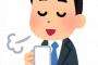 【悲報】コーヒー飲むのやめた結果ｗｗｗｗｗｗｗｗｗｗｗ