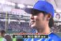 今の横浜って石川雄洋のような存在が足りてないよな