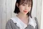 SKE48 川嶋美晴「髪の毛を切ってショートボブにしました」
