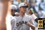 【阪神対巨人12回戦】阪神・伊藤将　無四球でプロ初の完封勝利　46日ぶり復帰登板で巨人から今季初勝利