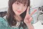 AKB48稲垣香織(岡山出身)「広島は友達ですね」と発言したら広島県民に猛抗議されてしまうｗｗｗｗｗ