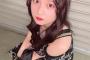 【SKE48】赤堀君江の写真にボカシが入ってる()