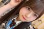 【SKE48】石塚美月「この髪型みんなに褒められた〜うれぴ〜」
