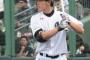 ロッテ 安田尚憲(23)打率.241(137-33) 2本 四球9 出塁率.288 長打率.328 OPS.616