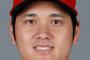 大谷が15勝する為に必要な事
