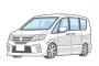 【怒報】ワイ「車買おか」AT限嫁「私大きい車運転怖いから軽にしてよね！」