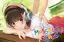 【悲報】日向坂46メンバーと同一名とクレーム受けたSwitchソフト「マッサージフリークス」が発売延期