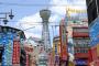 大阪府が目指す、大阪の未来図がヤバいｗｗｗｗｗｗｗｗｗｗ