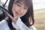 【SKE48】西井美桜「いろんなとこ連れてってほしい」