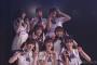 【AKB48】8月16日(火)の「僕の太陽」公演の出演メンバーかコチラです【いつメン】