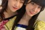 【SKE48】林美澪「あかりさんとは最初で最後のツアー 寂しいですが一緒に回れたこの夏の思い出を大切にします」