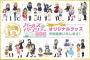 『ガールズ&パンツァー』、あの人気キャラの10年前を描いでしまうｗｗｗ